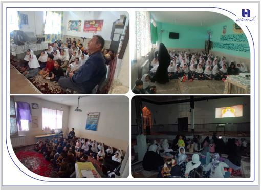 «یوز» به مدارس و شهرهای بدون سینما رسید؛ توسعه فعالیت‌های فرهنگی با حمایت بانک صادرات ایران