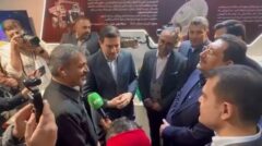 بازدید دکتر اتابک، وزیر صمت، و دکتر افشین، معاون علمی رئیس‌جمهور، از دستاورد بومی‌سازی گهرزمین در نمایشگاه «فرایران»