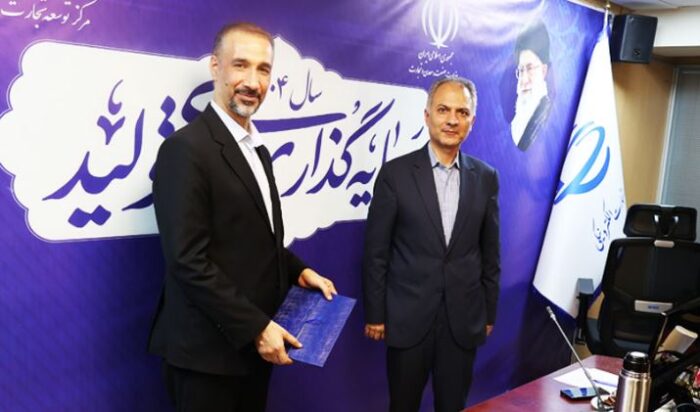 محمدرضا سعادت، معاون توسعه منابع انسانی و امور پشتیبانی مرکز تتا شد