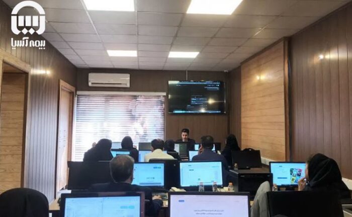 برگزاری دوره آموزشی «هوش مصنوعی» در بیمه آسیا