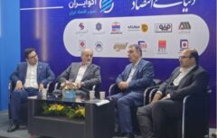 سعدمحمدی در سمپوزیوم فولاد بر برنامهریزی دقیق و حضور فعال در بازارهای جهانی تأکید کرد + ویدئو سعدمحمدی در سمپوزیوم فولاد بر برنامهریزی دقیق و حضور فعال در بازارهای جهانی تأکید کرد + ویدئو