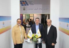 ظرفیت سازی برای ایجاد ۵۰۰ مگاوات نیروگاه خورشیدی جدید تا پایان سال در شهرک‌ها و نواحی صنعتی