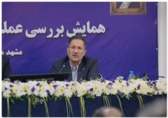 اجرای موفق سیاست اعتباری بانک ملی ایران در سال ۱۴۰۴