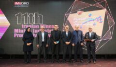 کسب تندیس برنزین بهره وری؛ نشان از عزم جدی، برنامه ریزی منسجم و نوآوری در مدیریت منطقه ویژه اقتصادی خلیج فارس