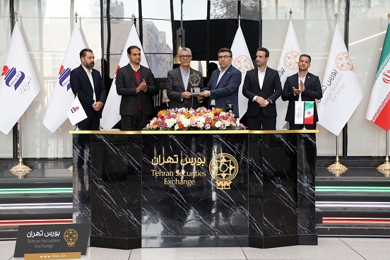 بیست سال همراهی پتروشیمی شیراز با بازار سرمایه؛ زنگ نمادین معاملات به صدا درآمد