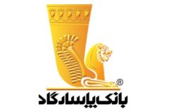 انتشار مجموعه انیمیشن «سواد مالی با ریتون» توسط بانک پاسارگاد