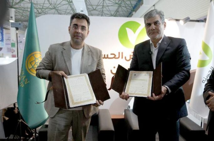 بانک قرض‌الحسنه مهر ایران و هلدینگ باران تفاهم‌نامه همکاری امضا کردند