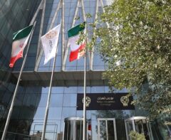 عرضه اولیه سهام شرکت آترا زیست آرای در بورس تهران