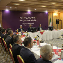 بانک اقتصادنوین در مسیر توسعه قرار گرفته است بانک اقتصادنوین در مسیر توسعه قرار گرفته است