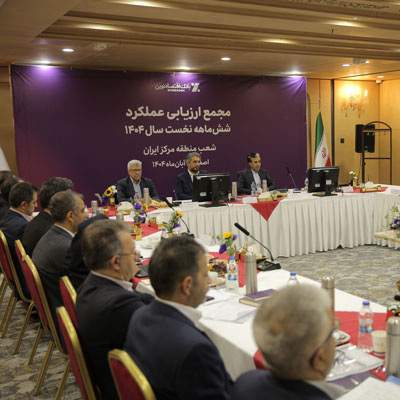 بانک اقتصادنوین در مسیر توسعه قرار گرفته است بانک اقتصادنوین در مسیر توسعه قرار گرفته است