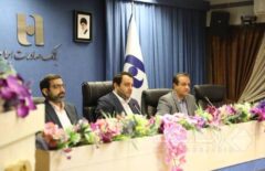 اصلاح ساختارهای مالی و فناورانه، رمز پایداری و رقابت‌پذیری بانک صادرات ایران