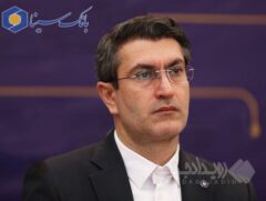 پیام تبریک مدیرعامل بانک سینا به مناسبت روز دانشجو