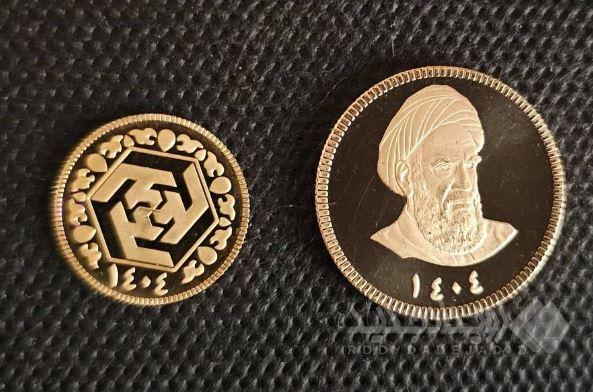 فراخوان نودمین حراج سکه طلا در مرکز مبادله ایران؛ واریز وجه ۱۶ آذر، حراج ۱۷ آذر