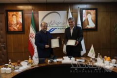 امضای تفاهم‌نامه همکاری میان شرکت صنایع پتروشیمی خلیج‌فارس و بانک قرض‌الحسنه مهر ایران