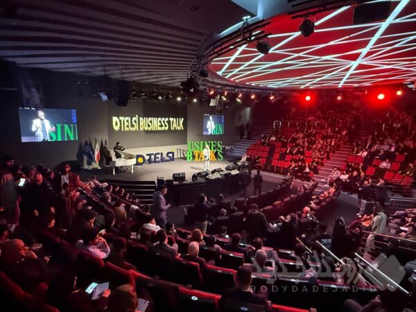 همایش اقتصاد و صنعت در دوران بحران با حضور جمع کثیری از فعالان اقتصادی برگزار شد