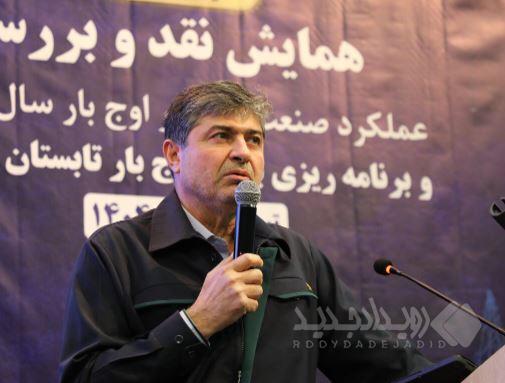 ۱۵۰۰ مگاوات ظرفیت مولدهای برق اضطراری بدون هزینه قابل ورود به مدار است