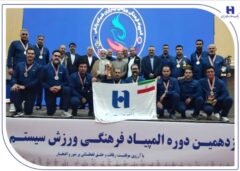 درخشش بانک صادرات ایران با ۴ طلا و ۲ نقره در نوزدهمین المپیاد فرهنگی، ورزشی ایثارگران شبکه بانکی