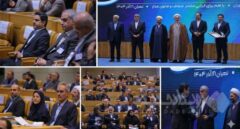 پست‌بانک ایران به عنوان برگزیده ملی در نخستین جشنواره «ارتقای شفافیت و رفع موقعیت‌های تعارض منافع» معرفی شد