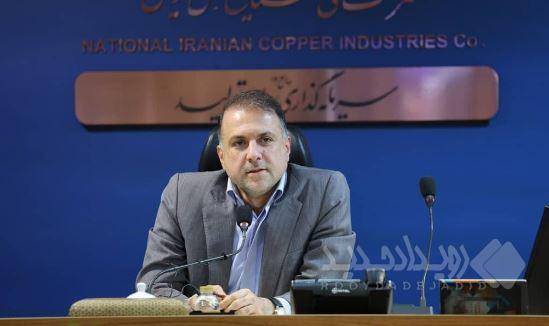 استفاده حداکثری از توان بانوان با توجه به صلاحیت دانشی و تجربی در شرکت ملی مس