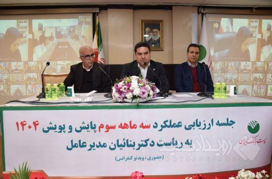 بنائیان: تحقق اهداف بانک نیازمند پایش مستمر، اهداف واقع‌بینانه و حفظ کیفیت اعتباری است