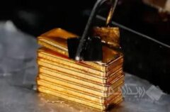 آغاز حراج زمستانی شمش طلا در مرکز مبادله ایران / یکشنبه هفتم دی‌ماه؛ حراج شماره ۱۳۸ برگزار خواهد شد