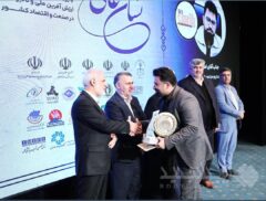 نشان عالی مدیر سال ۱۴۰۴ به امید کوهی رسید/ درخشش مجتمع پتاس خوروبیابانک