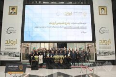 استقبال بیش از یک و نیم‌میلیون نفری از عرضه اولیه سهام اروند