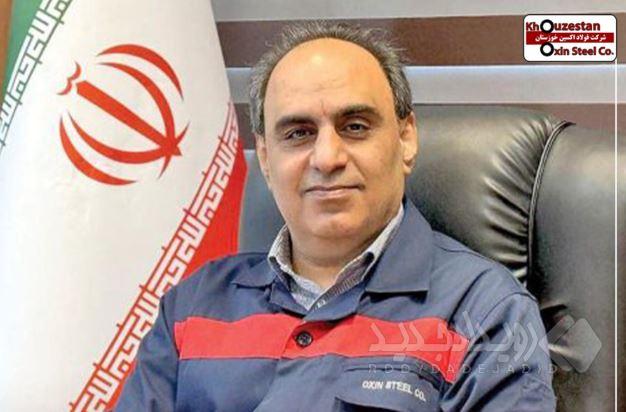 ایجاد ارزش افزوده در صنعت فولاد توسط فولاد اکسین / برنامه فولاد اکسین برای تقویت زیرساختهای تامین انرژی