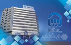 بیمه آسیا رتبه نخست برنامه‌های مشارکتی صدا و سیما را کسب کرد