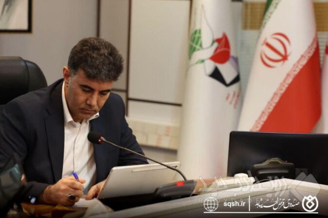 پیام تبریک مدیرعامل صندوق قرض‌الحسنه شاهد به دکتر سیداحمد موسوی