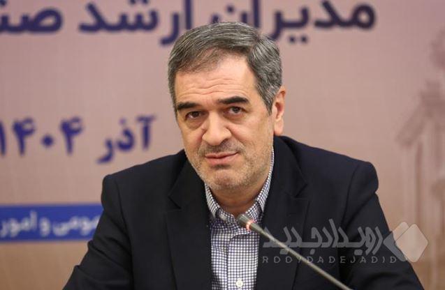 تحمیل برخی عوارض به صنعت بیمه منصفانه نیست و منطق اقتصادی ندارد