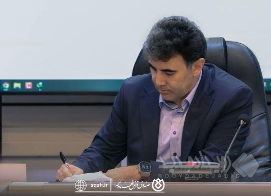 پیام تبریک دکتر اسلام کریمی به مناسبت شب یلدا