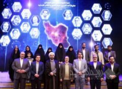 نقش آفرینی بانک شهر در حمایت از نخبگان علمی کشور