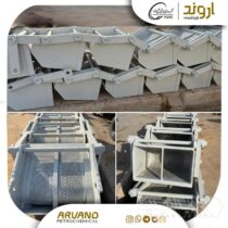 ساخت «باکت‌الویتور» پتروشیمی اروند؛ گامی مهم در مهندسی معکوس تجهیزات استراتژیک واحد شستشوی نمک