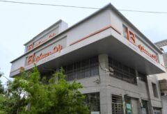 تقویت همکاری‌های مالی و اقتصادی؛ ماحصل حضور پررنگ بانک مسکن در کیش اینوکس ۲۰۲۵