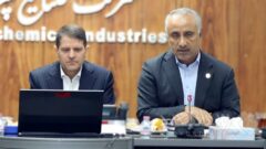 رئیس فراکسیون نظارت بر نفت، گاز و پتروشیمی: پروژه‌های جدید بندرامام روند مناسبی دارند/ مدیرعامل پتروشیمی بندرامام: در مسیر هوشمندسازی و توسعه انرژی‌های پاک حرکت می‌کنیم