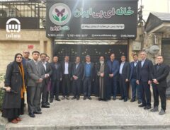 بیمه آسیا از بیماران پروانه ای حمایت می کند