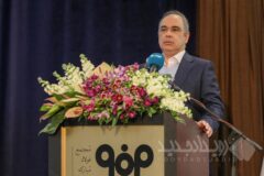 گذر از بنگاه‌داری سنتی به بنگاه‌داری پلتفرمی