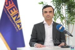 صدور مجوز پذیره‌نویسی ۳ صندوق نقره تا پایان هفته جاری