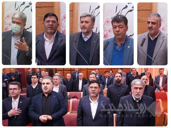 برگزاری آیین افتتاحیه دوره بازآموزی کارکنان حوزه پشتیبانی/تاکید مدیران بر استفاده حداکثری از ظرفیت ها و بهبود فرایندها در جهت تحقق اهداف