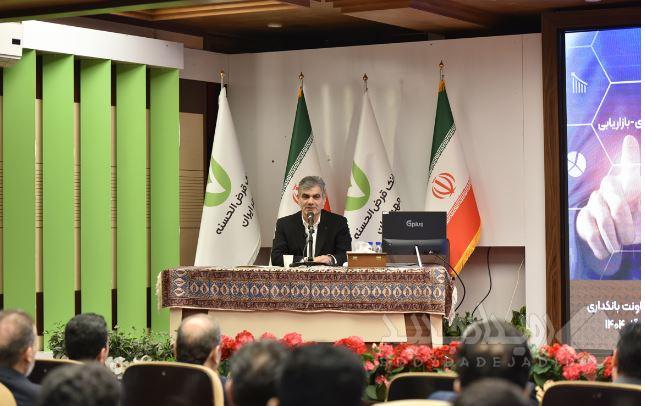 توسعه مدل کسب‌وکار بانک مهر ایران با محوریت اصناف و شرکت‌ها