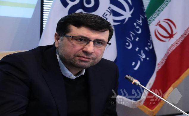 آغاز به کار دبیرخانه شورای راهبری مسئولیت اجتماعی وزارت صمت