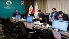 برگزاری کنفرانس برخط پرسش و پاسخ با سهامداران بانک کارآفرین