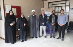 تقدیر شرکت سنگ آهن مرکزی ایران از کارکنان اداره ثبت احوال بافق