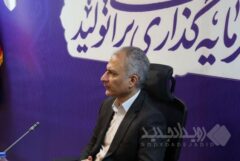 نشست کمیته ملی تسهیل الکترونیکی تجارت به میزبانی مرکز توسعه تجارت الکترونیکی برگزار شد