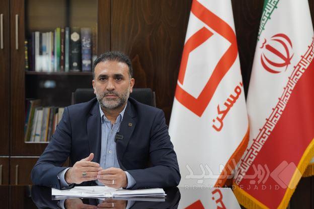 بانک مسکن هزینه اجرای ماموریت ملی را می‌پردازد/ تاثیر تسهیلات تکلیفی بر ناترازی مقطعی
