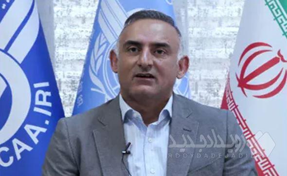 تعیین سقف هزینه اصلاح مشخصات مسافر در بلیت هواپیما؛ ابلاغ بخشنامه جدید به شرکت‌های هواپیمایی ایرانی