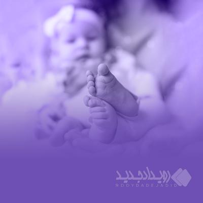 تحقق صددرصدی هدف تسهیلات قرض‌الحسنه فرزندآوری بانک اقتصادنوین