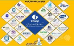 اقبال بازار سرمایه به دارویی‌های شستا