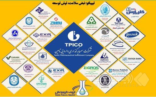 اقبال بازار سرمایه به دارویی‌های شستا